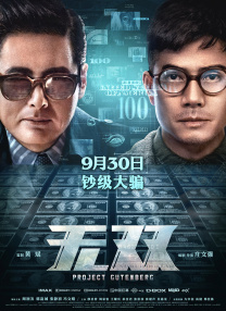 caoporen国产91在线